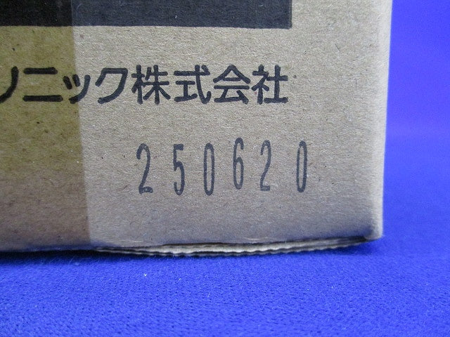 天井埋込型 LED非常用照明器具φ100(昼白色)(20年製) NNFB93605C