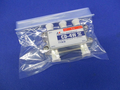 4分配器 CD-4W