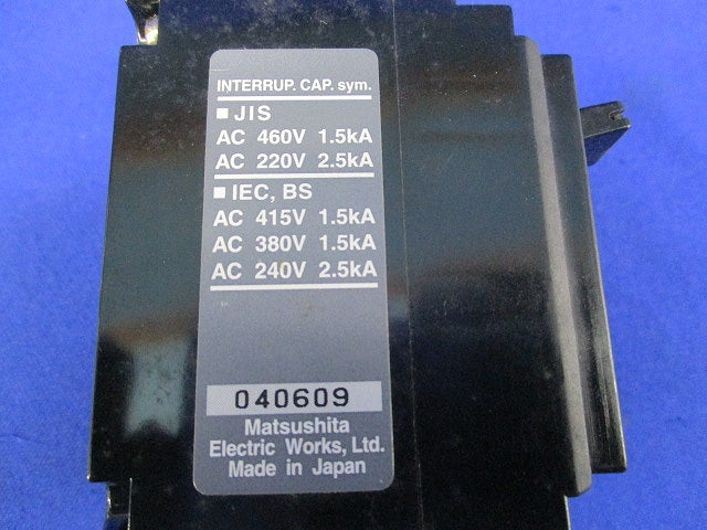 サーキットブレーカ 2P30A National NC-30N BC230N