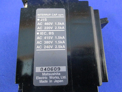 サーキットブレーカ 2P30A National NC-30N BC230N