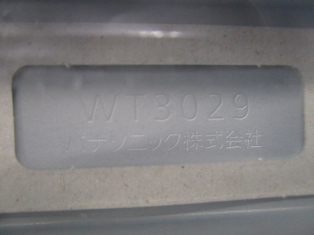 簡易耐火スイッチプレート ダブル用(2枚入)(ホワイト) WTC7302W