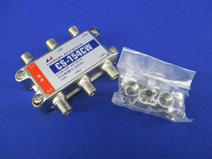 4分岐器 CS-154CW