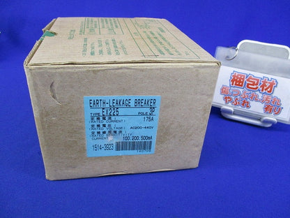 漏電遮断器3P3E175A(ジャンク品) EX225
