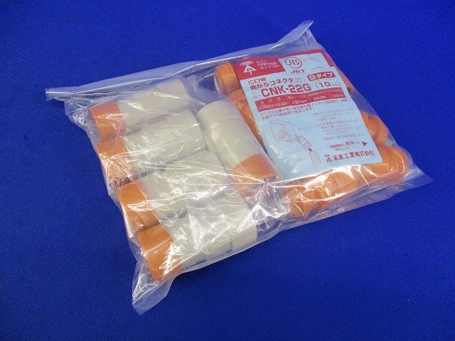 コネクタ･コンビネーションカップリングセット(混在13個入) CDMFS-22G他