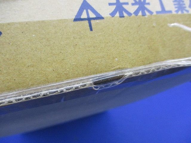 電力量計ボックス(ベージュ) WP-3J