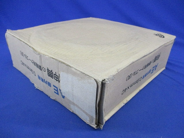 AE 屋内専用警報用ケーブル(200m)灰 AE0.9mm×4C