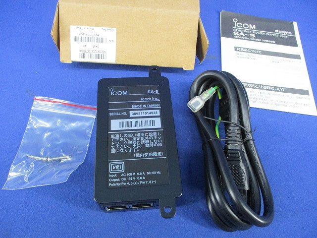 イーサネット電源供給ユニット･PoEインジェクタ SA-5