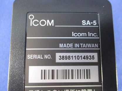 イーサネット電源供給ユニット･PoEインジェクタ SA-5