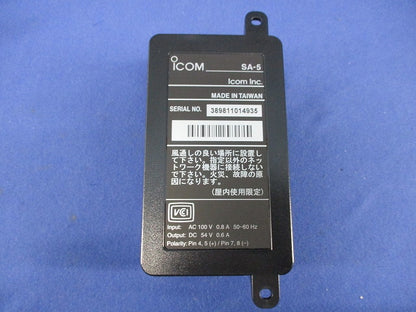 イーサネット電源供給ユニット･PoEインジェクタ SA-5