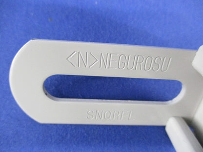 補強子桁金具 適合ケーブルラック幅200mm(5個入) SNQRF20L