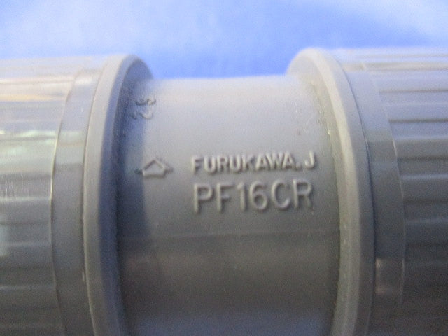 プラフレキPFカップリング(8個入) PF16CR