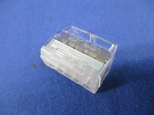 屋内配線用差込形電線コネクタ OKコン(35個入) OK-5