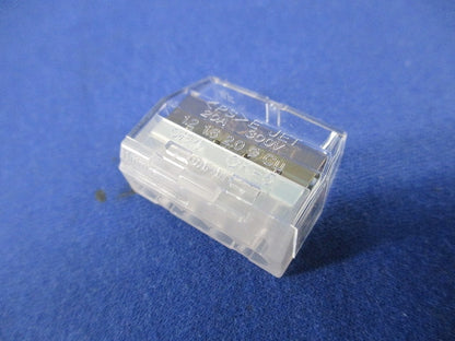 屋内配線用差込形電線コネクタ OKコン(35個入) OK-5