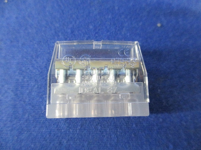 屋内配線用差込形電線コネクタ OKコン(35個入) OK-5