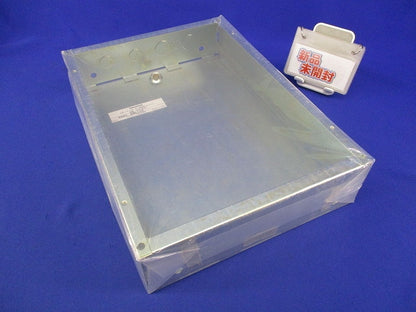 ロビーインターホン用埋込ボックス SHN581K
