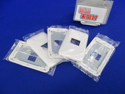 簡易耐火コンセントプレート1コ用(5枚入)(ホワイト) WTF7701W