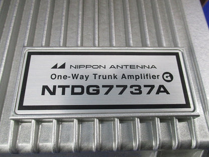 電波障害対策用増幅器 NTDG7737A