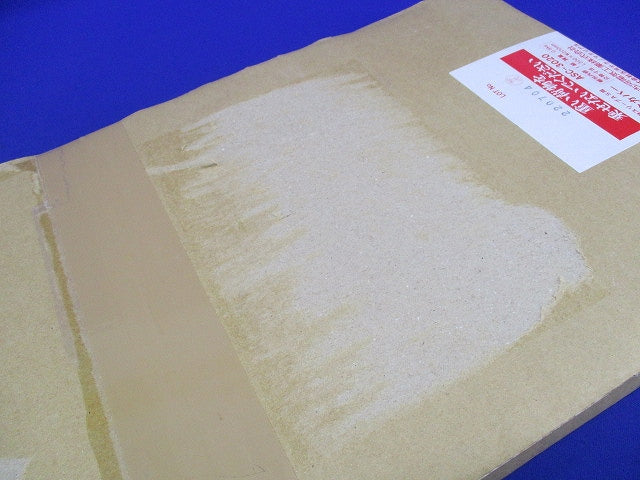鋼製スリーブAS用安全カバー L300×W200mm(1組入) ASC-3020