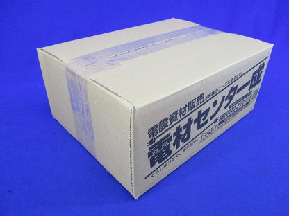 台付スライドボックス(16個入) SBOSBH