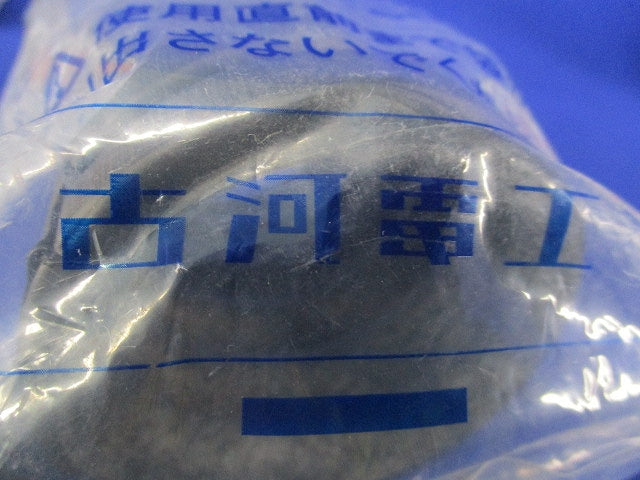 アクアフィット FSA-50