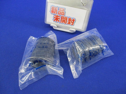 アクアフィット(2個入) FSA-30
