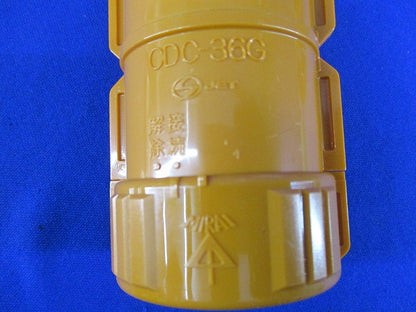 CD管カップリングセット(混在4個入) CDC-36G他