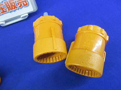 CD管カップリングセット(混在4個入) CDC-36G他