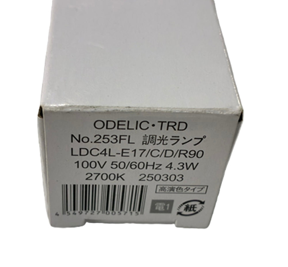 LED電球 シャンデリア球形 2700K E17口金 LDC4L-E17/C/D/R90 No.253FL
