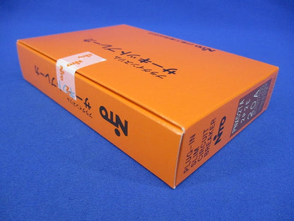 プラグインスリムサーキットブレーカ 2P2E20A AC100/200-200V PNX52TA2P2E20A