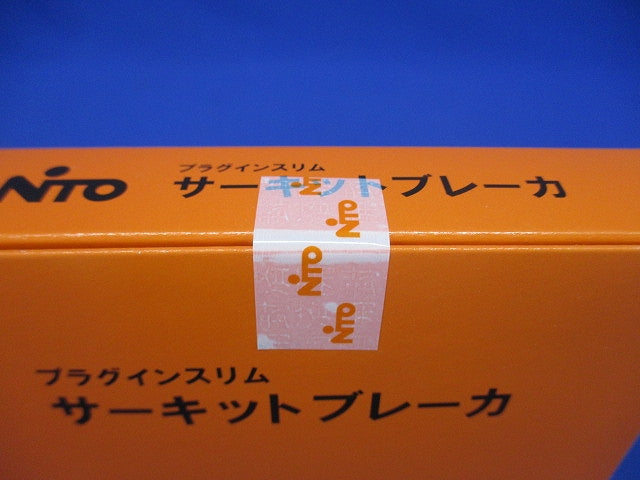 プラグインスリムサーキットブレーカ 2P2E20A AC100/200-200V PNX52TA2P2E20A