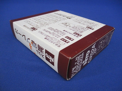 スリム漏電ブレーカ 2P15AF15 AC100-100/200-200V共用 GX52A2P15AF15