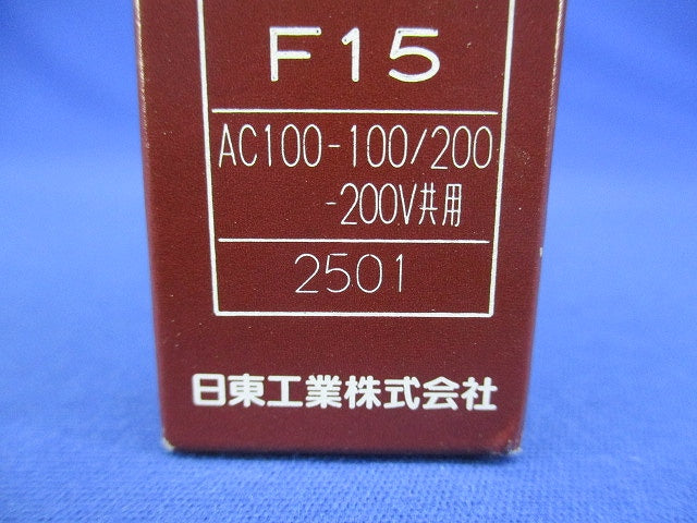 スリム漏電ブレーカ 2P15AF15 AC100-100/200-200V共用 GX52A2P15AF15