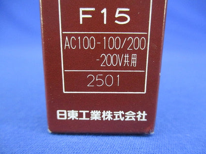 スリム漏電ブレーカ 2P15AF15 AC100-100/200-200V共用 GX52A2P15AF15