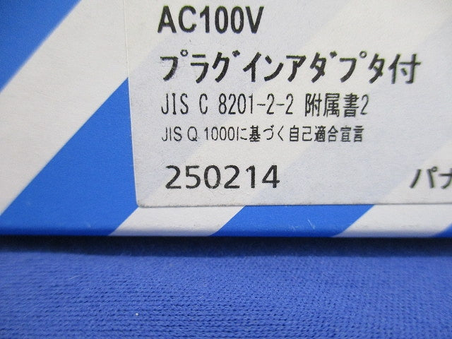 カンタッチブレーカ 漏電保護付 BKFE型 2P1E20A15ｍA AC100V BKFE22021RN