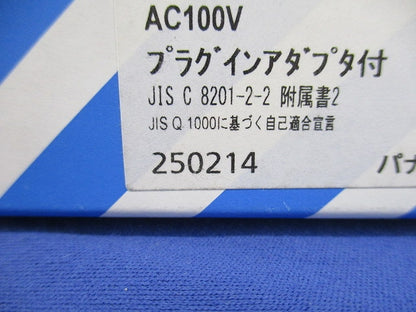 カンタッチブレーカ 漏電保護付 BKFE型 2P1E20A15ｍA AC100V BKFE22021RN