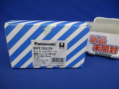 カンタッチブレーカ 漏電保護付 BKFE型 2P1E20A15mA AC100V BKFE22021TN