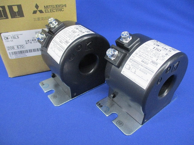 低圧変流器 150/5A 2個入 CW-15LS150/5A-02