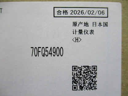 交流電流計 5A3T 0-100A 100/5A YR-8UNAA5A3T