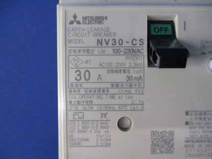 漏電遮断器 3P30A30ｍA 100-230VAC NV30-CS3P30A30mA