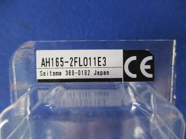 押ボタンスイッチ AH165-2FL011E3