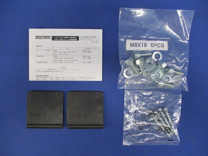 ヒューズフリー遮断器 3P200A SXK2253P200A