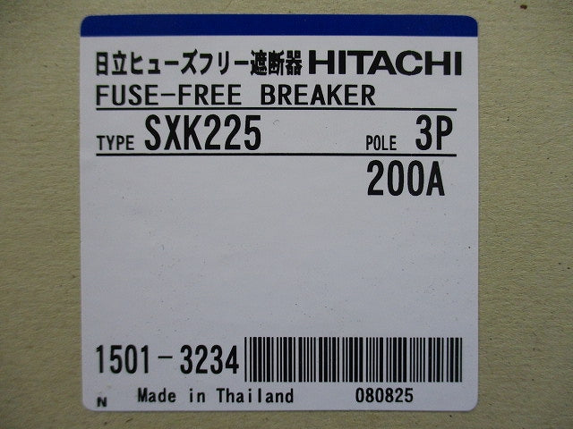 ヒューズフリー遮断器 3P200A SXK2253P200A