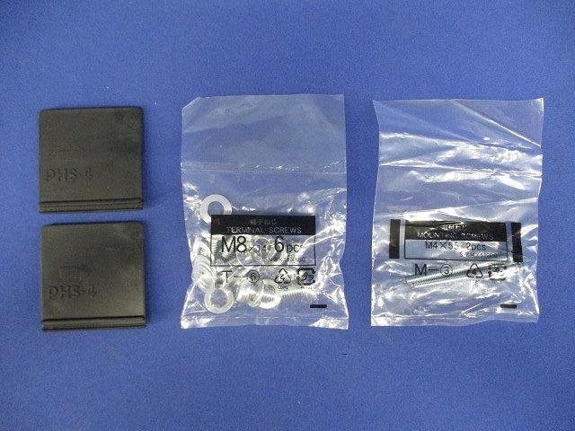 ヒューズフリー遮断器 3P100A SXK125C3P100A