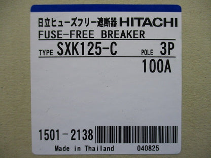 ヒューズフリー遮断器 3P100A SXK125C3P100A