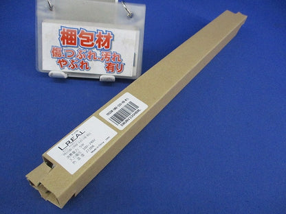 10W直管型LED照明 YRS5W-UNV-330-HB-W/L