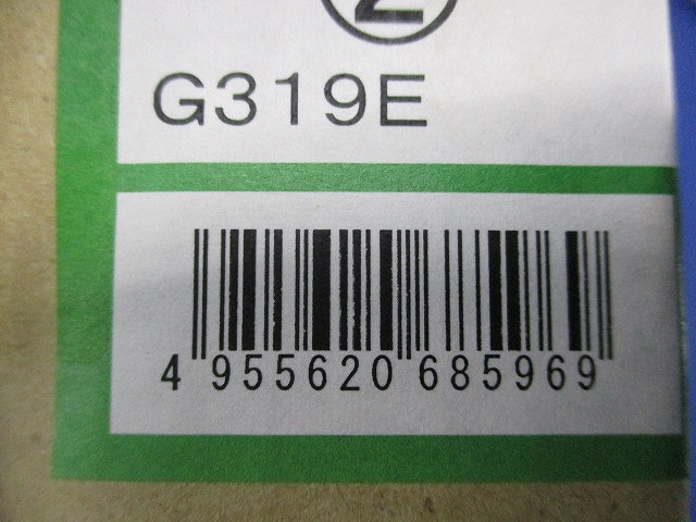 LEDダウンライトφ75(電球色)(黒) DDL-8789YB