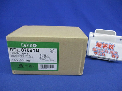 LEDダウンライトφ75(電球色)(黒) DDL-8789YB