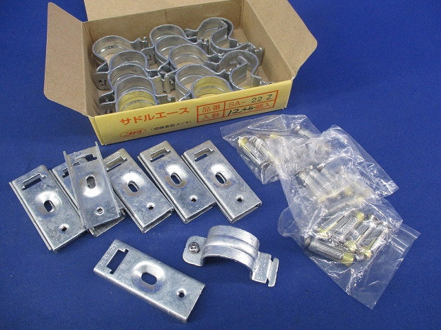 サドルエース(亜鉛)(12個入) SA-22Z