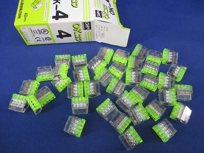 屋内配線用差込形電線コネクタ OKコン(40個入) OK-4