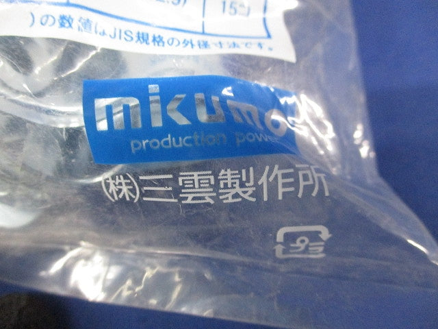 片サドル(50個入) M2-2328